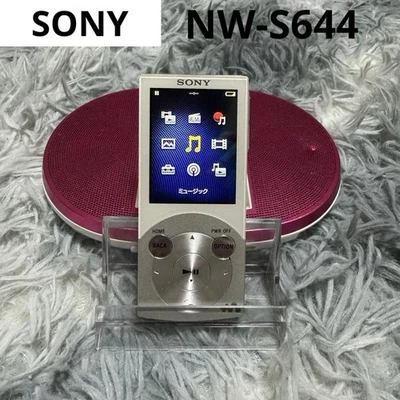 Reproductor de audio digital portátil Sony Walkman NW S644 plateado con pantalla LCD - Imagen 1 de 4