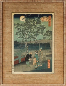 ANDO HIROSHIGE Sumidagawa, Mimeguri 3. Monat Drache Jahr 1868 Holzschnitt - Bild 1 von 8