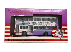 ABC Models Dennis Jubilant Hong Kong Motor Bus 1/76 No 000 202 - Picture 1 of 5