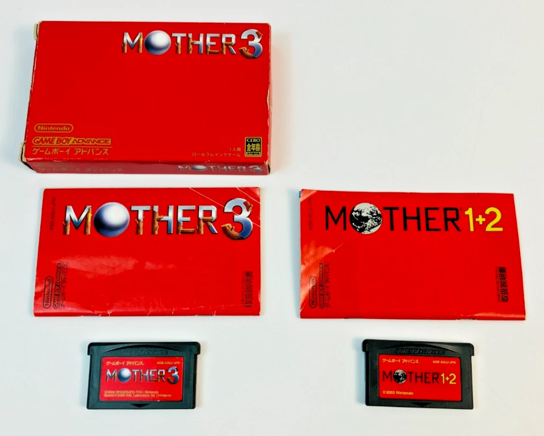 Mother 1 2 for sale | eBay