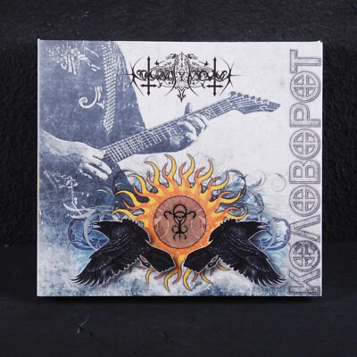 NOKTURNAL MORTUM (Ukr) Kolovorot (double CD DIGIPAK) Oriana Productions — 第 1/4 张图片