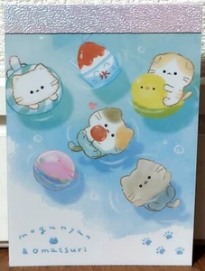 Kamio Mogunyan & Omatsuri Mini Memo Pad 70 Animal Cat Summer Festival MADE JAPAN - Picture 1 of 2