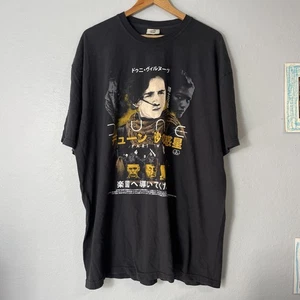 Rucking Fotten Dune Part 2 Mystery Drop Shirt Herren 2XL Timothee Chalamet - Bild 1 von 5