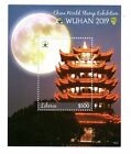 Libéria 2019 feuille de timbres Chine exposition mondiale de timbres Wuhan #7698