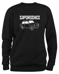 Sudadera Styletex23 Para Hombre Saporoshez Saporoschez Sapo, Oldtimer - Imagen 1 de 6