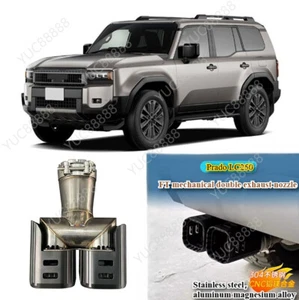 Titanium Black Muffler Exhaust Tail Pipe For 2024-2026 Land Cruiser Prado LC250 - Picture 1 of 10