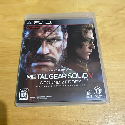 JAPANESE Playstation 3 PS3 NTSC-J - Metal Gear Solid V Ground Zeroes - Image 1 of 4