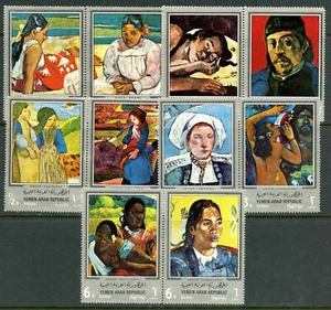 Pintura artística de Paul Gauguin 1968 de Yemen - Francobolli - timbres - MNH** RR1 - Imagen 1 de 1