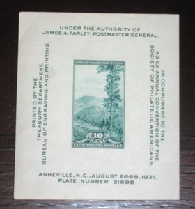US 1937 NATIONAL PARK ISSUE MNH SCOTT#797 SOUVENEIR SHEET - Picture 1 of 1