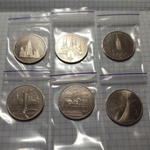 Sowjetrussland Münzen 1980 Set , Olympia Moskau 1980 , 6 Stück 1 Rubel. #175B2 - Bild 1 von 12
