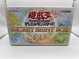 Yu-Gi-Oh! Tarjeta Secreta Caja Brillante Japonesa - Imagen 1 de 3