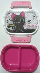 Japanese anime Nyanpire The Animation lunch box for children - Picture 1 of 1