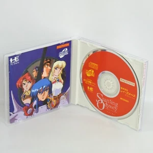 STARTLING ODYSSEY PC Engine SCD 0888 pe - Picture 1 of 12