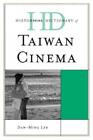 Daw-Ming Lee Historical Dictionary of Taiwan Cinema (Hardback) (UK IMPORT)