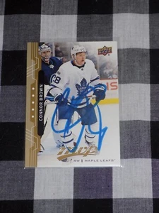 Connor Brown signierte Upper Deck MVP Hockeykarte Toronto Maple Leafs - Bild 1 von 1