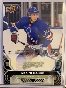 Mark Stone - 2020-21 UD MVP Puzzle Backs #146 Las Vegas Golden Knights (i78) - Picture 1 of 2