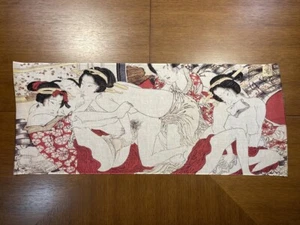 Shunga Ukiyoe Haruno Usuki Keisai Eisen Tenugui bagno pubblico dal GIAPPONESE - Foto 1 di 3