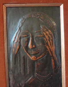 50s  MOI VER  HAMMERED COPPER  FOLK ART signed  Moishe Raviv  in  SAFED  13 x 26 - Picture 1 of 9