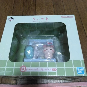 Chiikawa Ichiban Kuji Alarm Clock - Picture 1 of 3