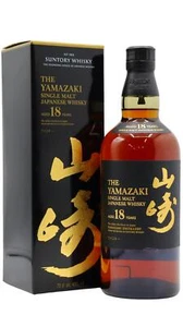 Yamazaki - Japanese Single Malt 18 year old Whisky 70cl - Foto 1 di 1