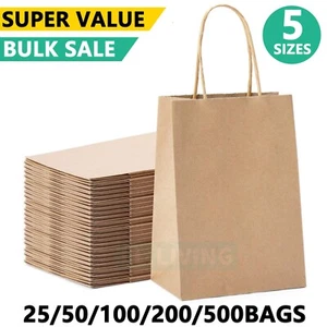Bulk Kraft Paper Bags Gift Shopping Carry Craft Brown Retail Bag with Handles Au - Picture 1 of 13