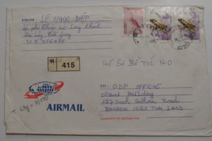 STAMPMART : VIET NAM 1995 REGISTERED AIR MAIL CHESS BIRD BEE COVER TO THAILAND - Picture 1 of 4