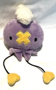 Pokémon Fit Drifloon 7 Zoll Plüsch GC Tags entfernt - Bild 1 von 6