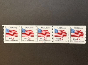 Sello US PNC5 32c G-Rate Sc# 2891 placa S1111 MNH - Imagen 1 de 2