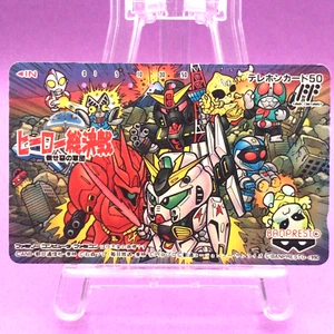 Hero Gashapon SD Gundam, Kamen Rider, Ultraman 1990 Phone Card NES BANPRESTO - Picture 1 of 4