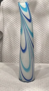 BLOWN GLASS VASE 16” TALL CURVED ART GLASS NICE PIECE - Picture 1 of 12