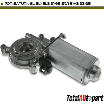 车窗升降电机带 2 针后右适用于土星 SL SL1 SL2 SW1 SW2 1991 - 1995 — 第 1/4 张图片