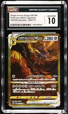 CGC 10 GEM MINT Japanese Pokemon 2022 Origin Forme Dialga VSTAR UNV 260/172 S12a - Image 1 of 3