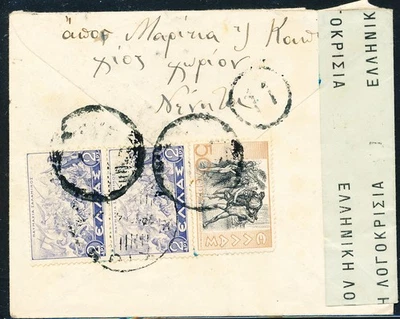 BV60543 Greece label censor cover with nice cancels used - Image 1 of 2