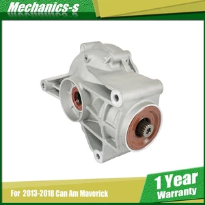 MAVERICK 1000R 4X4 DPS XC XMR DPS XXC DPS TURBO DPS REAR DIFFERENTIAL FOR CAN-AM - Picture 1 of 13