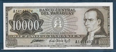 Paraguay 10000 Guaranies, 1952 / 1982, P 209, UNC - Image 1 of 2