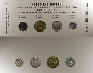 USSR Russia Soviet Mint USSR Set 1957 4 Coins .Original Mint Packaging. - Picture 1 of 3