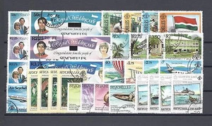 SEYCHELLEN 1961/69 "Gedenksets" postfrisch - Bild 1 von 1