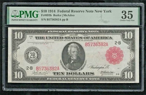 US 1914 $10 FRN New York District Red Seal FR 893b PMG 35 Ch VF (382) - Picture 1 of 2