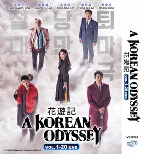 DVD KOREAN DRAMA A Korean Odyssey Vol.1-20 End English Subtitle Region All - Picture 1 of 5