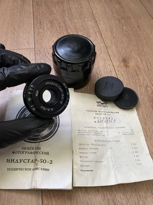 Industar-50-2 50mm f/3.5 Lens M42 New Old Stock USSR Russian Vintage Never Used - Image 1 of 4