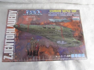 Arii plastic Macross Standard Battle Ship MODEL KIT 1:20000 military #66 SEALED - Picture 1 of 5