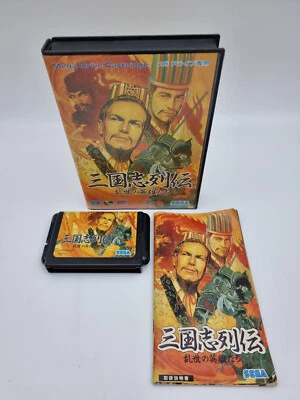 Sangokushi Retsuden Sega Megadrive Japan Used - Image 1 of 4