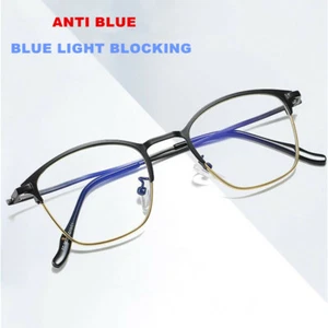 Blaulichtblocker Computer Gaming Brille antiblaue Brille 2021 neues Design - Bild 1 von 14