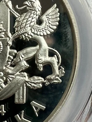 1994 Latvia  10 Latu -ERROR-- Canoeist ----PCGS PR67 DCAM- - Image 1 of 4