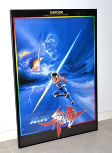 Strider Hiryu - Póster promocional tamaño B2 - Playstation Japón - Capcom - Imagen 1 de 5