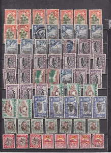 Ceylon lot of 63 used stamps cancels dates locations - Imagen 1 de 1