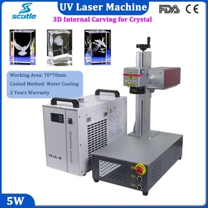 5W UV Laser Marking Machine 3D Engraving Inside Crystal 70*70mm Electric Z axis - Picture 1 of 9
