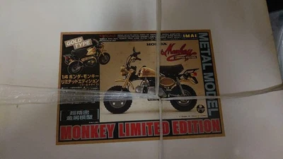 Imai Honda Monkey Limited Edition 1/4 Scale Model Kit Plastic Motorcycle - Image 1 of 4