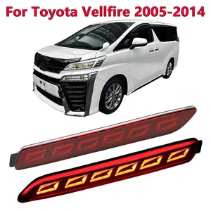 2 PCS Full LED Rear Bumper Reflector Lights Kit For Toyota Vellfire 2005-2014 - Picture 1 of 7