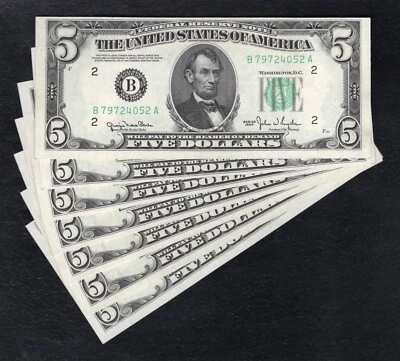 (7) CONSECUTIVE FR. 1961-B 1950 $5 FRN’S NEW YORK, NY CHOICE UNCIRCULATED - Image 1 of 2